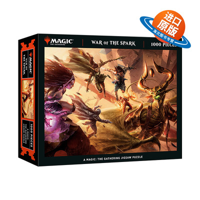 英文原版 Magic The Gathering 1000-Piece Puzzle 1000块拼图 万智牌系列 火花之战拼图 休闲娱乐 送礼 英文版 进口英语书