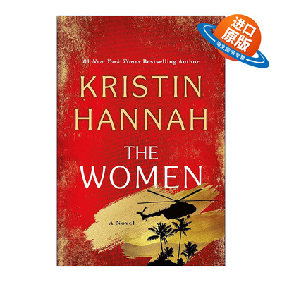 英文原版 The Women 女人 Kristin Hannah新作 英文版 进口英语原版书籍