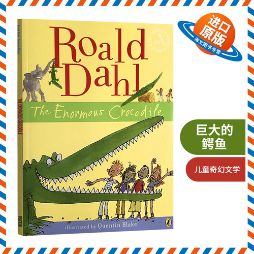 大开本 配彩色插图 图文并茂
