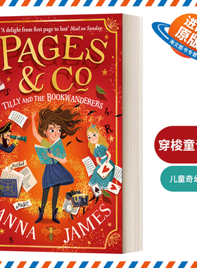 英文原版 Pages & Co. Tilly and the Bookwanderers 穿梭童话集 英文版 进口英语原版书籍儿童外文书