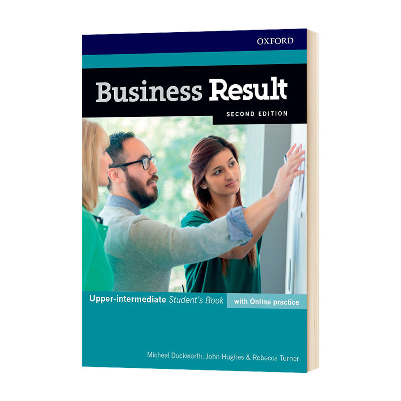 牛津商务英语教材学生书中高级英文原版 Business Result Upper-intermediate Student's Book ...