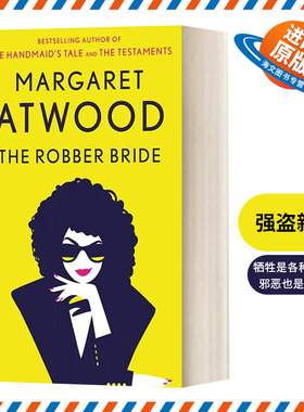 英文原版小说 The Robber Bride 强盗新娘 Margaret Atwood玛格丽特阿特伍德 英文版 进口英语原版书籍