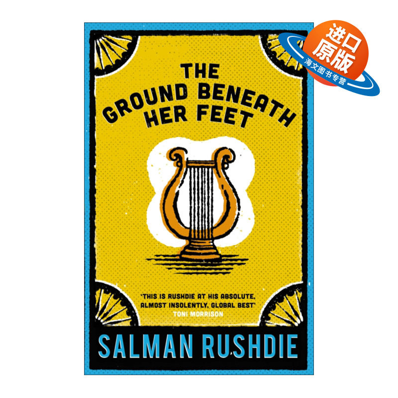 英文原版小说 The Ground Beneath Her Feet 她脚下的土地 萨尔曼·鲁西迪 英文版 进口英语原版书籍