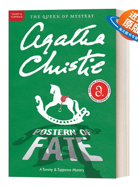 英文原版 Postern of Fate 命运之门 阿加莎侦探小说 英文版 进口英语原版书籍
