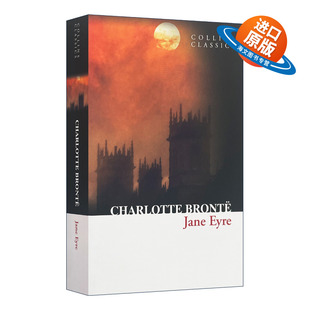 Jane Eyre 全英文版 英文原版 进口英语书籍 勃朗特代表作 小说 文学名著 简爱 经典