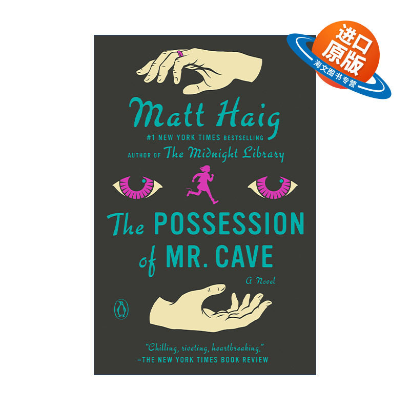 英文原版 The Possession of Mr Cave 凯夫先生的财产 活下去的理由作者Matt Haig 英文版 进口英语原版书籍