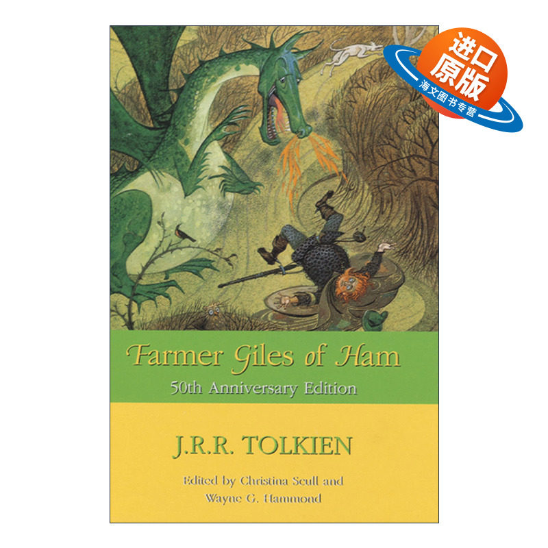 英文原版小说 Farmer Giles of Ham 哈莫农夫吉尔斯 精装 托尔金 英文版 进口英语原版书籍