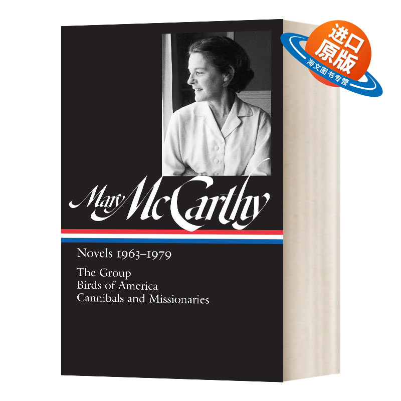 英文原版 精装 Mary McCarthy Novels 1963-1979 LOA #291 玛丽·麦卡锡 精装美国文库 英文版 进口英语原版书籍