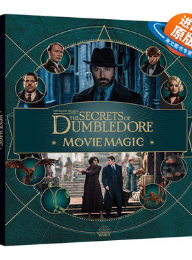 英文原版 Fantastic Beasts The Secrets of Dumbledore Movie Magic 神奇动物在哪里3 邓布利多之谜 电影设定集 英文版进口英语书
