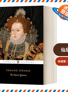 英文原版 The Faerie Queene 仙后 Edmund Spenser斯宾塞 Penguin Classics企鹅经典 英文版 进口英语原版书籍