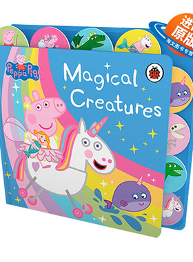 英文原版绘本 Peppa Pig Magical Creatures Tabbed Board Book 小猪佩奇 魔法生物 大开本标签书 英文版 进口英语原版书籍