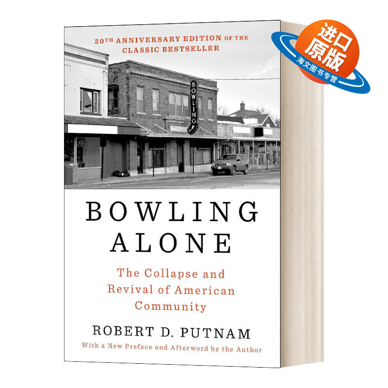 英文原版 Bowling Alone Revised and Updated 独自保龄球 修订和更新 英文版 进口英语原版书籍