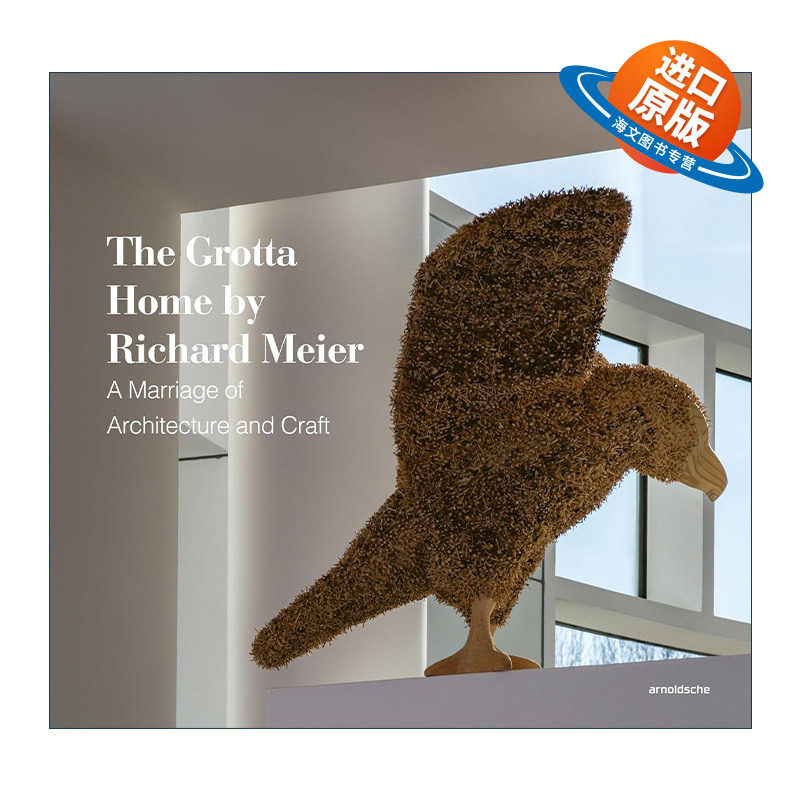 英文原版 The Grotta Home by Richard Meier 建筑大师理查德·迈耶作品 格洛塔住宅 精装 英文版 进口英语原版书籍