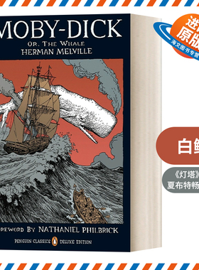 英文原版 Moby-Dick or The Whale Penguin Classics Deluxe Edition 白鲸 企鹅经典豪华毛边版 精装 英文版 进口英语原版书籍