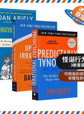 怪诞行为学可预测的非理性  英文版原版心理学 Predictably Irrational 英文原版小说 进口书