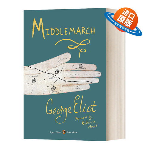 英文原版 Middlemarch Classics Deluxe 米德尔马契 刺绣封面版 乔治 爱略特 英文版 进口英语原版书籍
