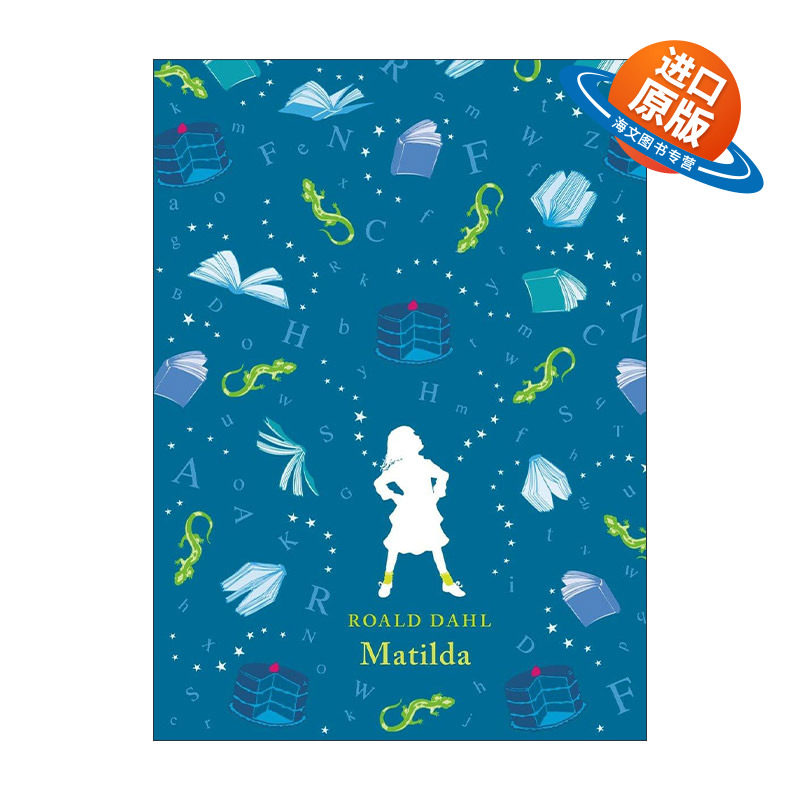 英文原版 Matilda 玛蒂尔达 Roald Dahl罗尔德达尔 精装 英文版 进口英语原版书籍_虎窝淘