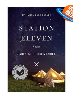 英文原版 Station Eleven 第十一站 写给这世界的一封情书 Emily St. John Mandel 精装 英文版 进口英语原版书籍