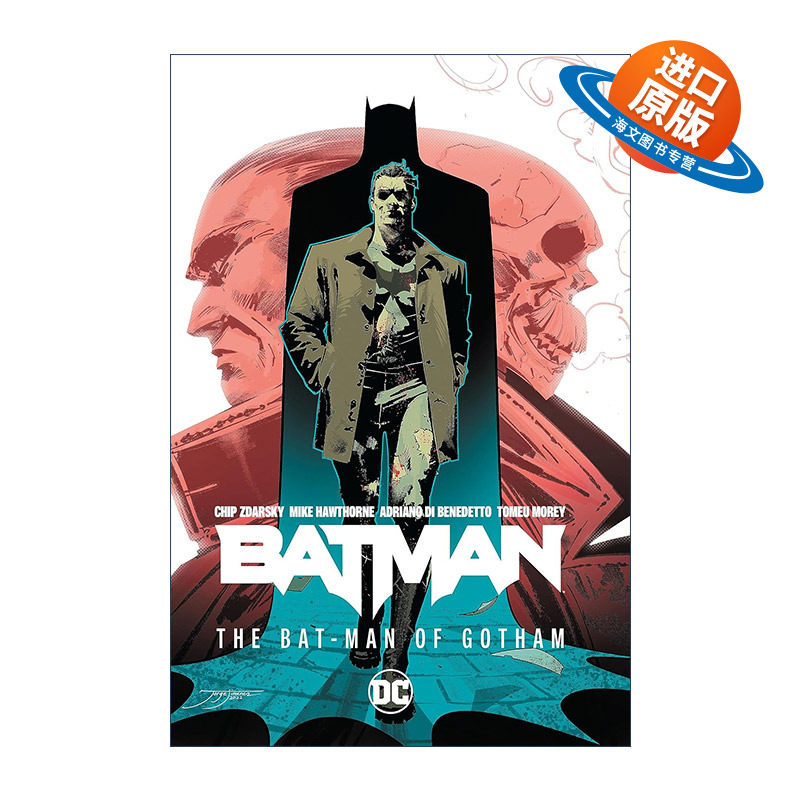 英文原版 Batman 2 The Bat-Man of Gotham 蝙蝠侠 卷二 哥谭蝙蝠侠 DC漫画 精装 Chip Zdarsky 英文版 进口英语原版书籍