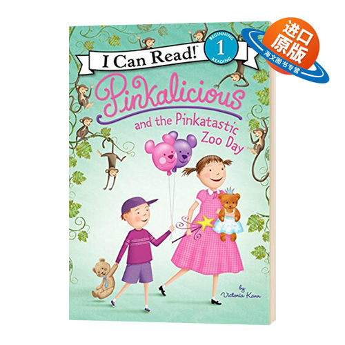 英文原版 I Can Read Level1 Pinkalicious and the Pinkatastic Zoo Day 我可以读1级 粉红控去动物园 汪培珽 英文版 进口英语书