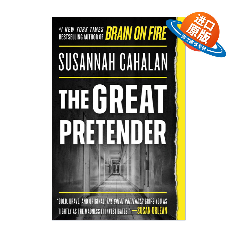 英文原版 The Great Pretender 精神病院里的正常人 一个心理学家的精神病院卧底报告 英文版 进口英语原版书籍