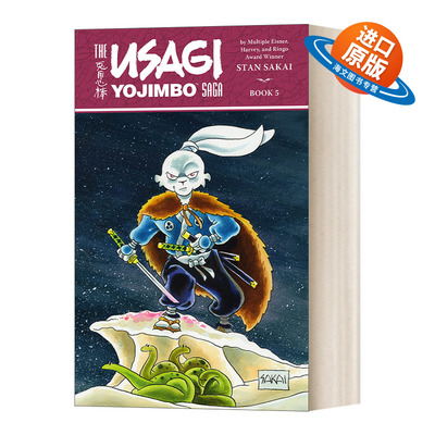 英文原版 Usagi Yojimbo Saga Volume 5 Second Edition 兔子武士第5卷 第二版 Stan Sakai 英文版 进口英语原版书籍