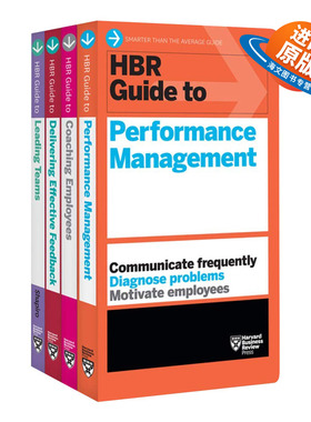 英文原版HBR Guides to Performance Management Collection 4 Books 哈佛商业评论绩效管理指南4册套装 英文版 进口英语原版书籍