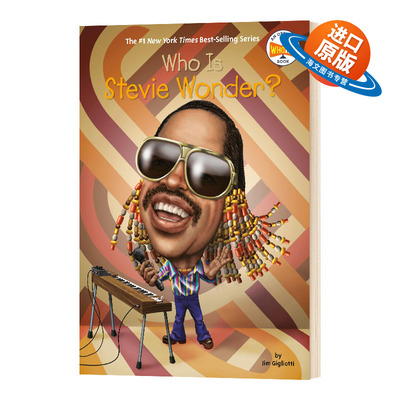 英文原版 Who Is Stevie Wonder 谁是史蒂夫.汪达 儿童故事阅读 英文版 进口英语原版书籍