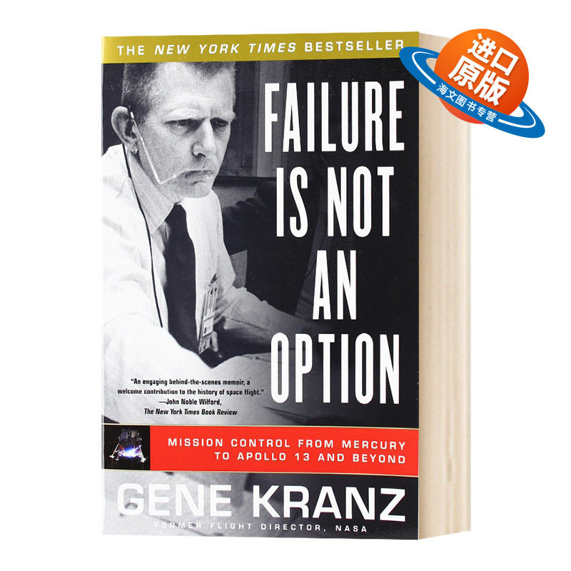 失败不是一种选择英文原版