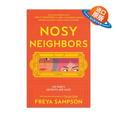 英文原版 Nosy Neighbors 吵闹的邻居 推理悬疑小说 Freya Sampson 英文版 进口英语原版书籍
