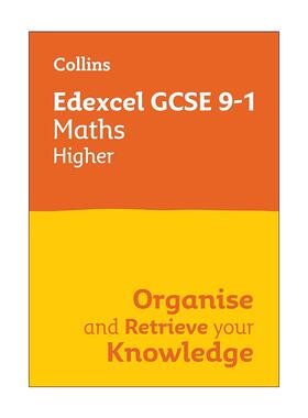 英文原版 Collins Edexcel GCSE 9-1 Maths Higher Organise and Retrieve Your Knowledge 英文版 进口英语原版书籍