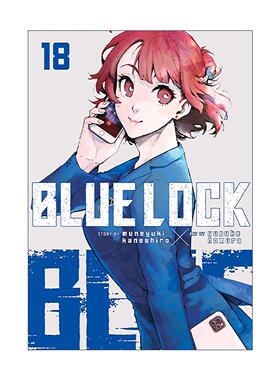 英文原版 Blue Lock 18 蓝色监狱系列18 同名日本动漫 足球体育漫画 野村优介 英文版 进口英语原版书籍