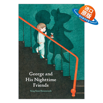 英文原版 George and His Nighttime Friends 乔治与他夜色中的朋友 精装绘本 英文版 进口英语原版书籍