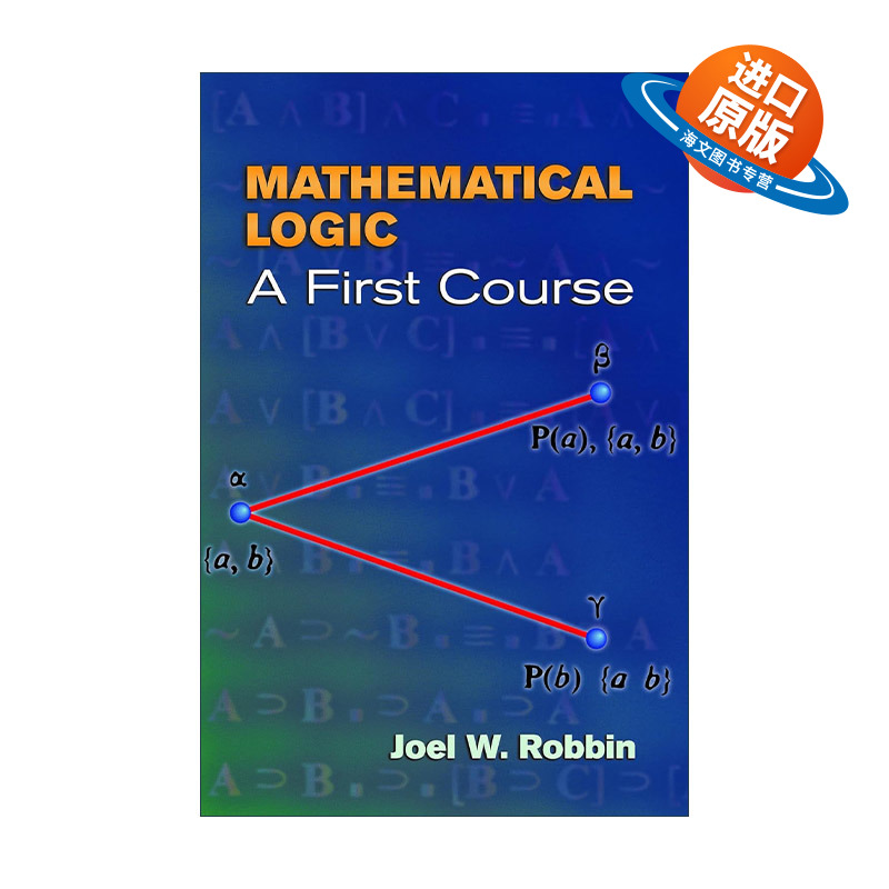 英文原版 Mathematical Logic 数理逻辑 第一课 Joel Robbin 英文版 进口英语原版书籍
