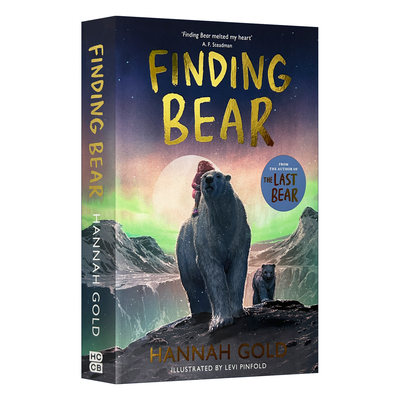 英文原版 Finding Bear 寻找北极熊 水石童书奖最后一只熊续篇 汉娜·戈尔德新作 英文版 进口英语原版书籍