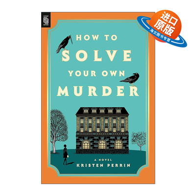 英文原版 How to Solve Your Own Murder 如何处理自己的谋杀案 推理悬疑小说 Kristen Perrin 英文版 进口英语原版书籍