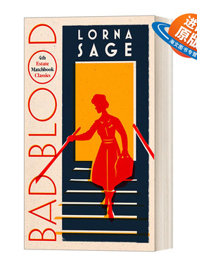 英文原版 4th Estate Matchbook Classics — Bad Blood 敌对 洛娜·塞奇 火柴盒经典系列 英文版 进口英语原版书籍