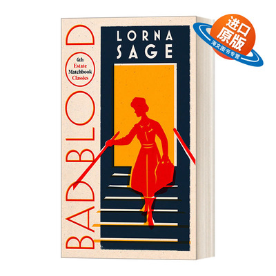 英文原版 4th Estate Matchbook Classics — Bad Blood 敌对 洛娜·塞奇 火柴盒经典系列 英文版 进口英语原版书籍
