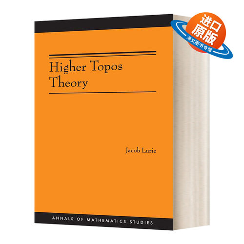英文原版 Higher Topos Theory 高等拓扑斯理论 英文版 进口英语原版书籍