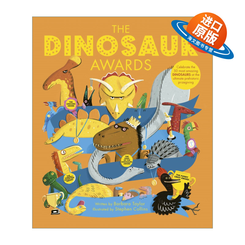 英文原版绘本 The Dinosaur Awards 恐龙的殊荣 儿童知识绘本 史前动物百科科普 精装 英文版 进口英语原版书籍
