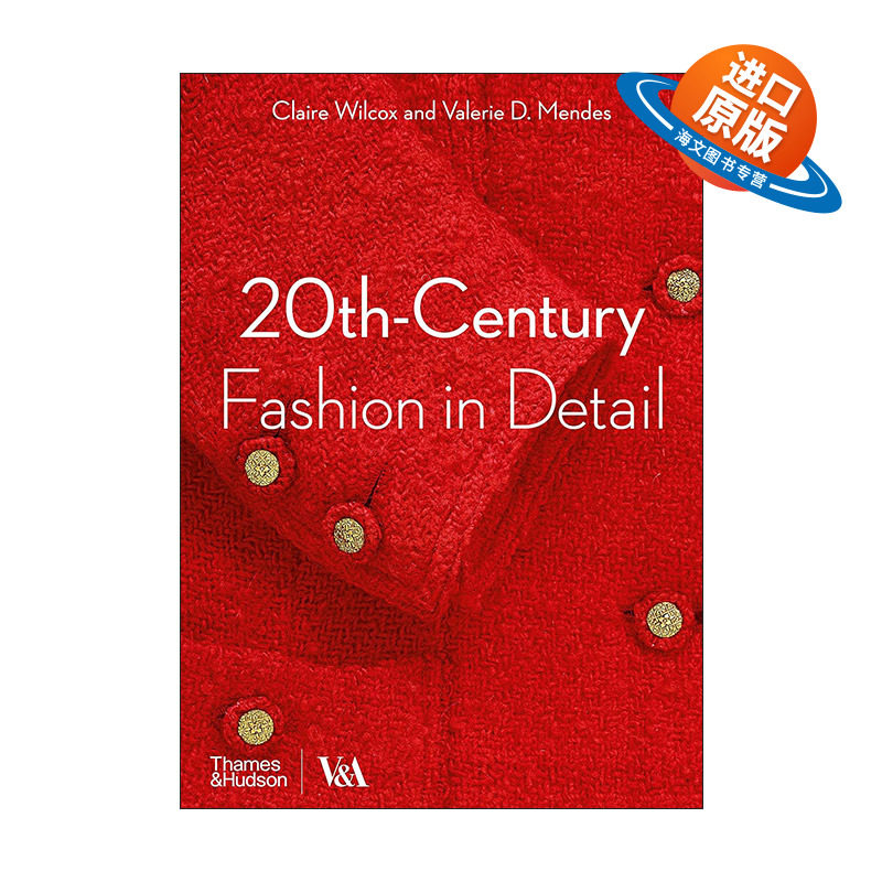 英文原版 20th-Century Fashion In Detail 20世纪时尚细节 现代服装史 英文版 进口英语原版书籍