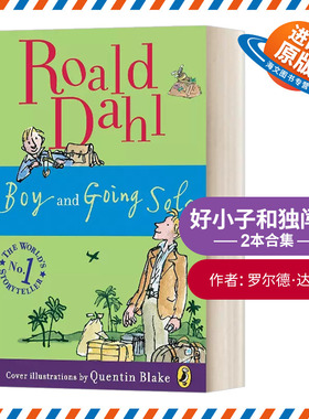 英文原版 Boy and Going Solo 好小子和独闯天下2本合集 罗尔德达尔 英文版 进口英语原版书籍儿童外文书