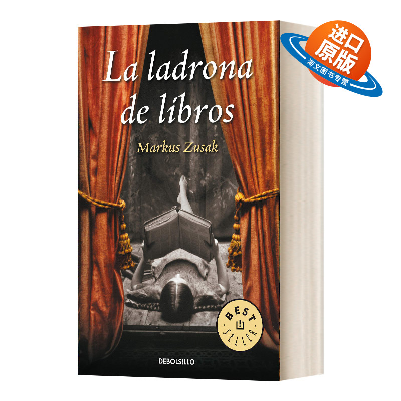 英文原版 La ladrona de libros the Book Thief Spanish Edition 偷书贼 西班牙语版 进口英语原版书籍外文小说