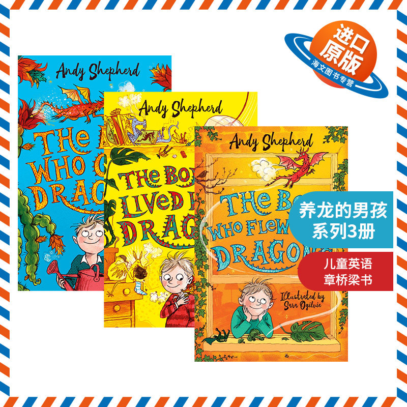 养龙的男孩系列3册 英文原版 The Boy Who Grew Lived Flew with Dragons 英文版儿童英语章节书 进口原版学生课外阅读书籍