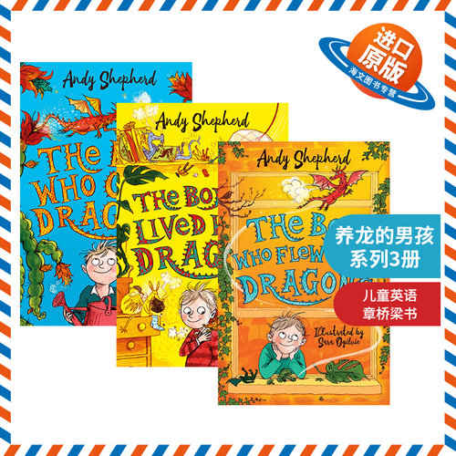 养龙的男孩系列3册 英文原版 The Boy Who Grew Lived Flew with Dragons 英文版儿童英语章节书 进口原版学生课外阅读书籍