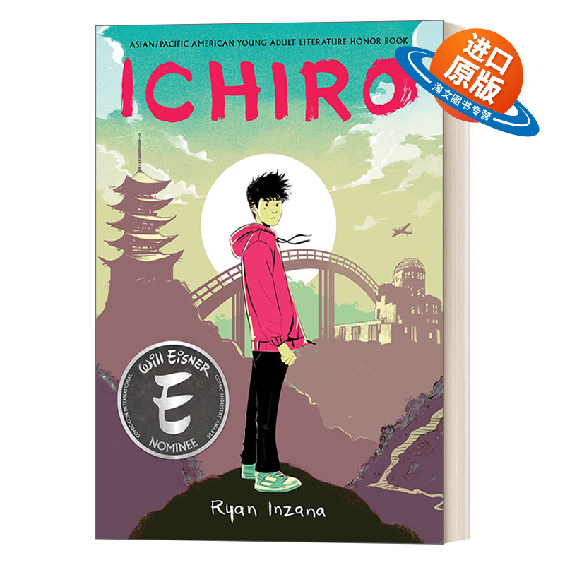 英文原版 Ichiro 一郎 图像小说漫画 亚太裔美国文学奖 青少年课外阅读书 英文版 进口英语原版书籍