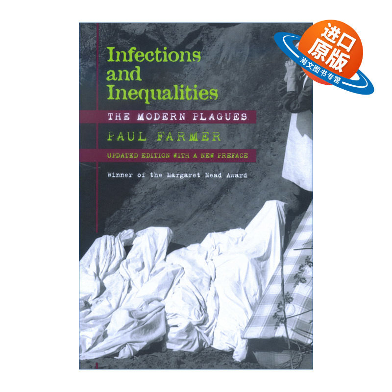 英文原版 Infections and Inequalities 传染病与不平等 现代瘟疫 Paul Farmer 英文版 进口英语原版书籍