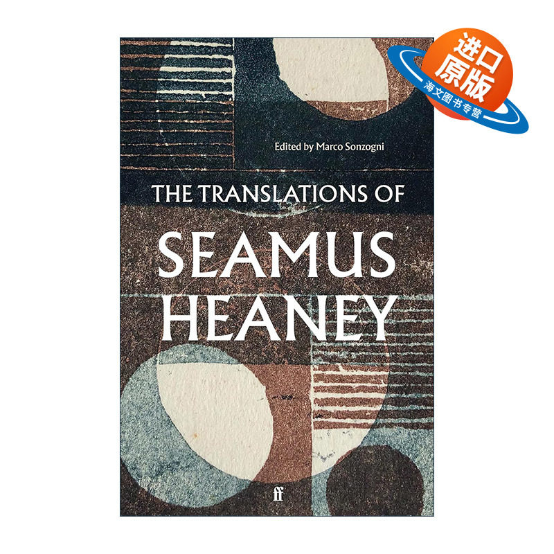 英文原版 The Translations of Seamus Heaney 谢默斯·希尼翻译作品集 英文版 进口英语原版书籍
