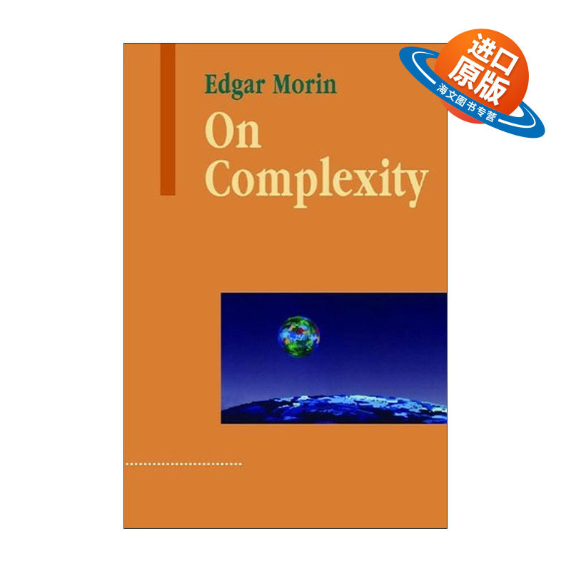 英文原版 On Complexity 复杂性 埃德加·莫兰文集 英文版 进口英语原版书籍