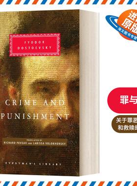 英文原版 精装小说 Crime and Punishment 罪与罚 佩维尔沃罗孔斯基的译本 精装 英文版 进口英语原版书籍